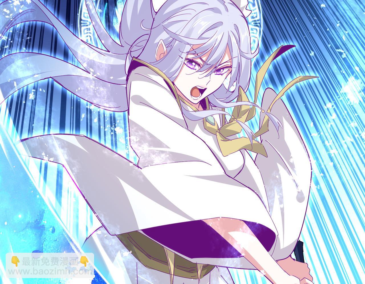 魔皇大管家 - 第675話 傾城勝出(1/3) - 5