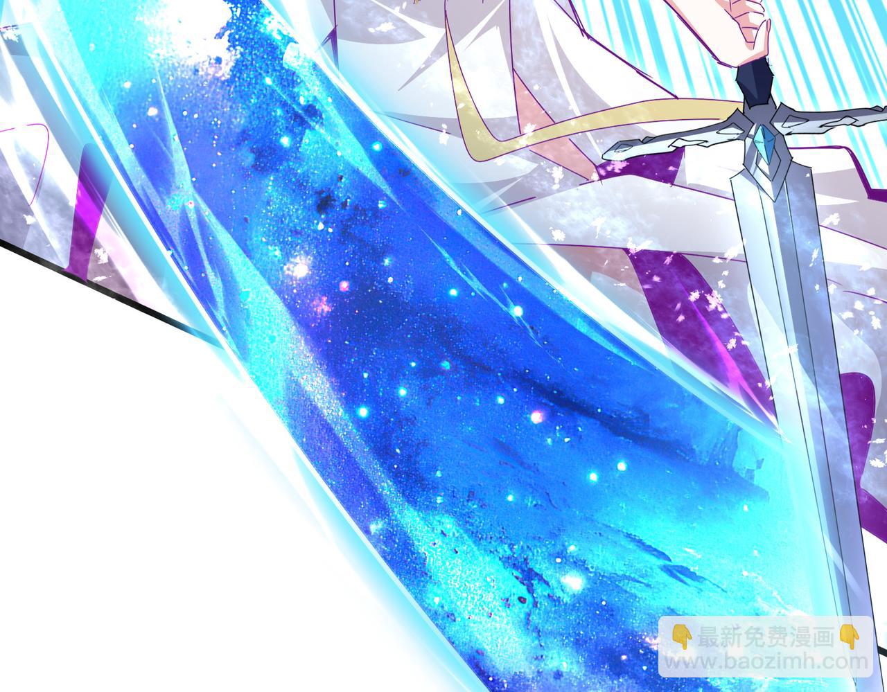 魔皇大管家 - 第675話 傾城勝出(1/3) - 6