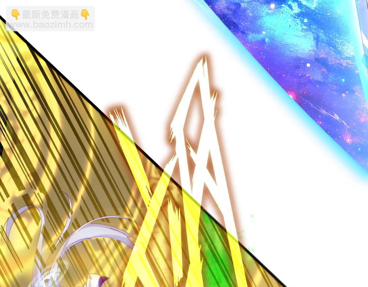 魔皇大管家 - 第675話 傾城勝出(1/3) - 7