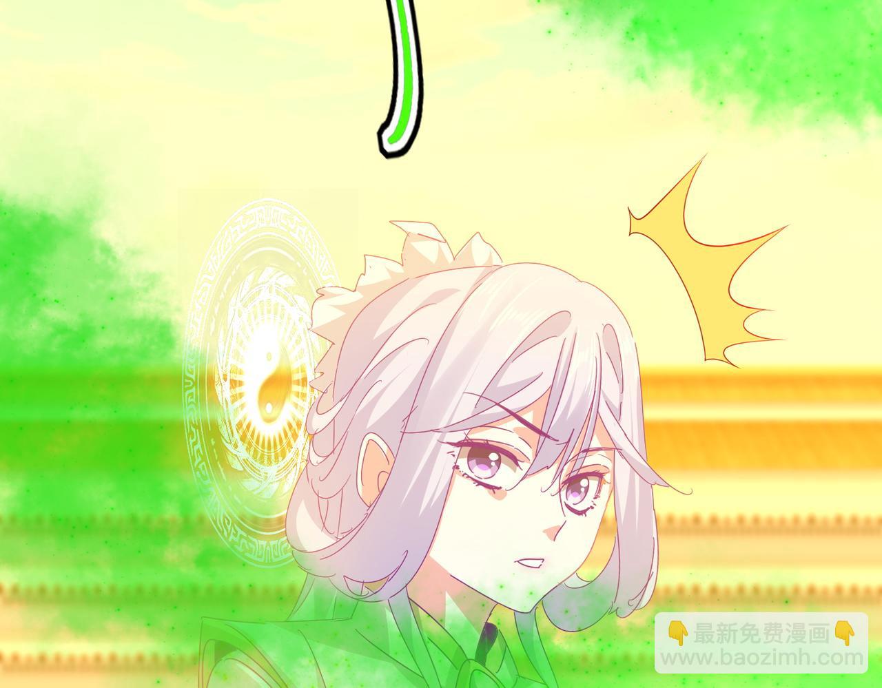 魔皇大管家 - 第675話 傾城勝出(1/3) - 3