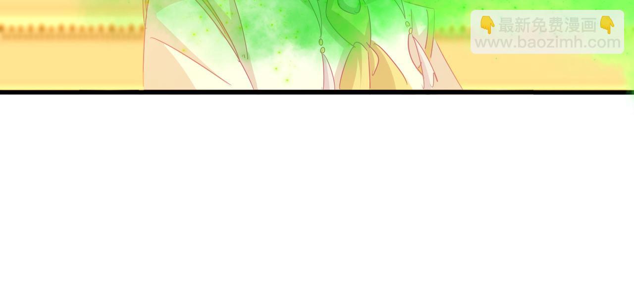 魔皇大管家 - 第675話 傾城勝出(1/3) - 4