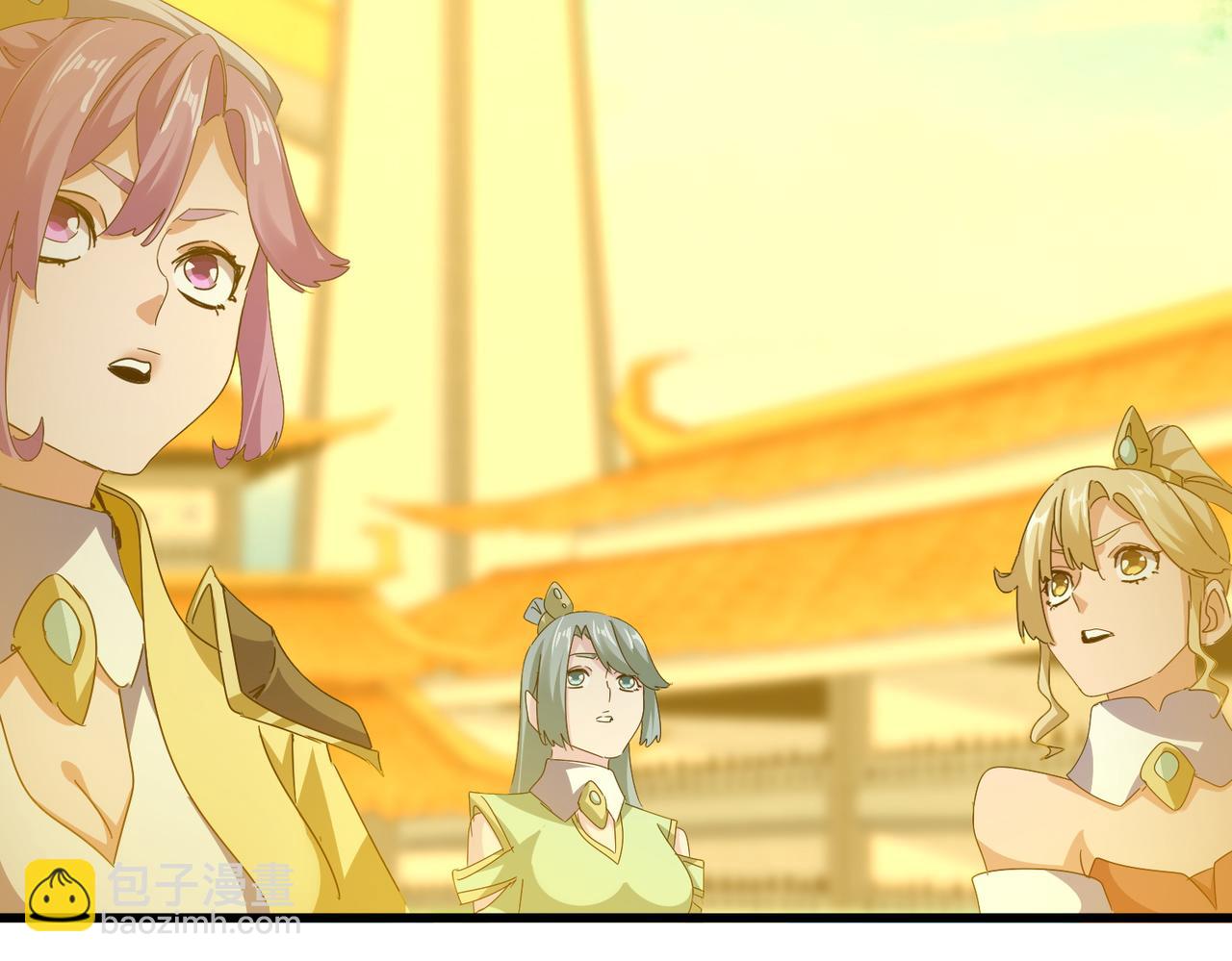 魔皇大管家 - 第675話 傾城勝出(1/3) - 6