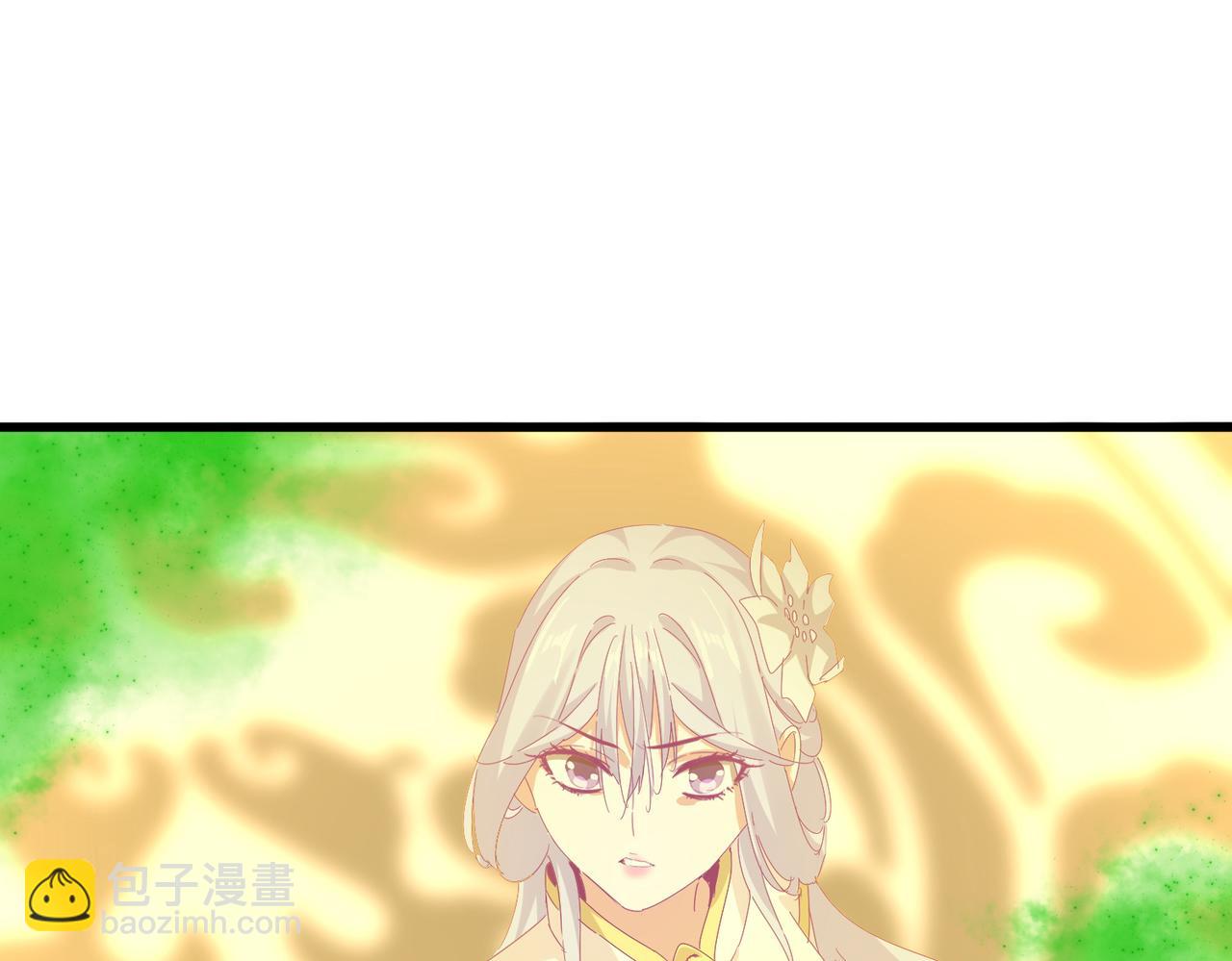 魔皇大管家 - 第675話 傾城勝出(1/3) - 7