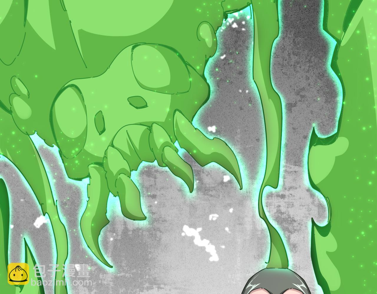 魔皇大管家 - 第675話 傾城勝出(1/3) - 4