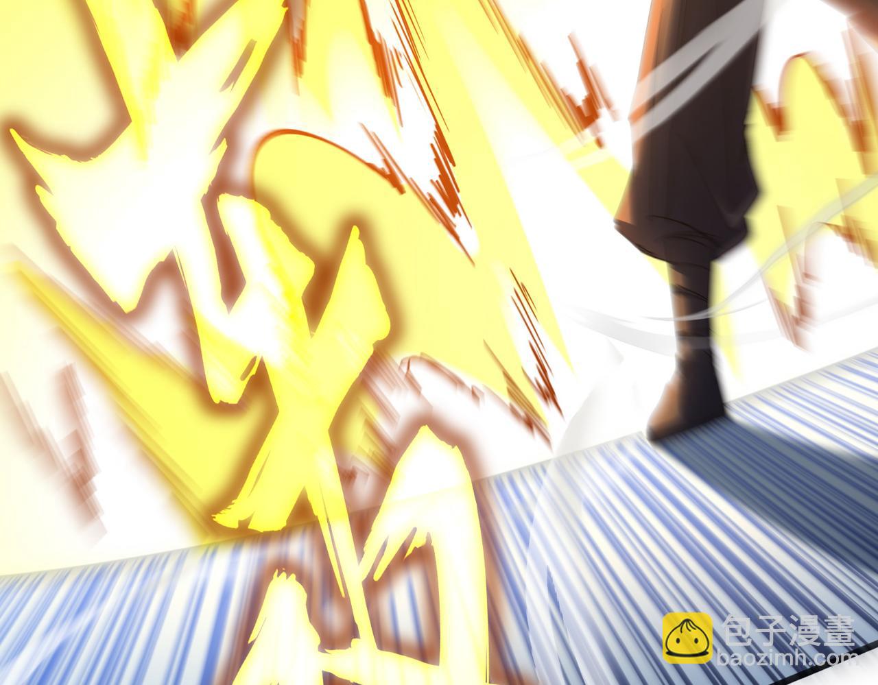 魔皇大管家 - 第675話 傾城勝出(1/3) - 8