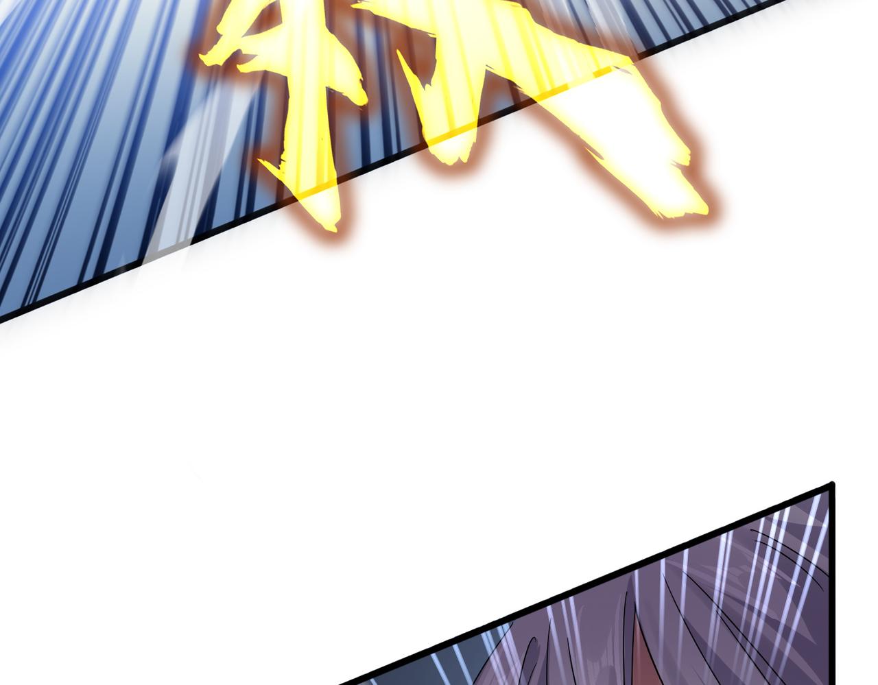 魔皇大管家 - 第675話 傾城勝出(1/3) - 1