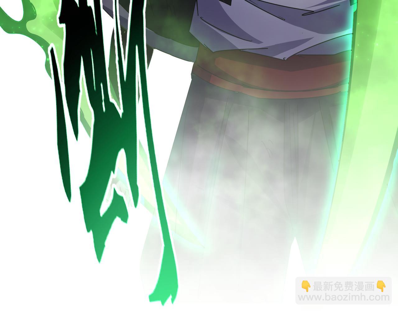 魔皇大管家 - 第675話 傾城勝出(1/3) - 6