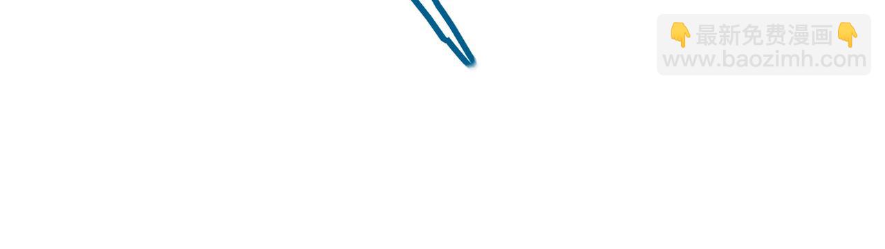 魔皇大管家 - 第675話 傾城勝出(2/3) - 3