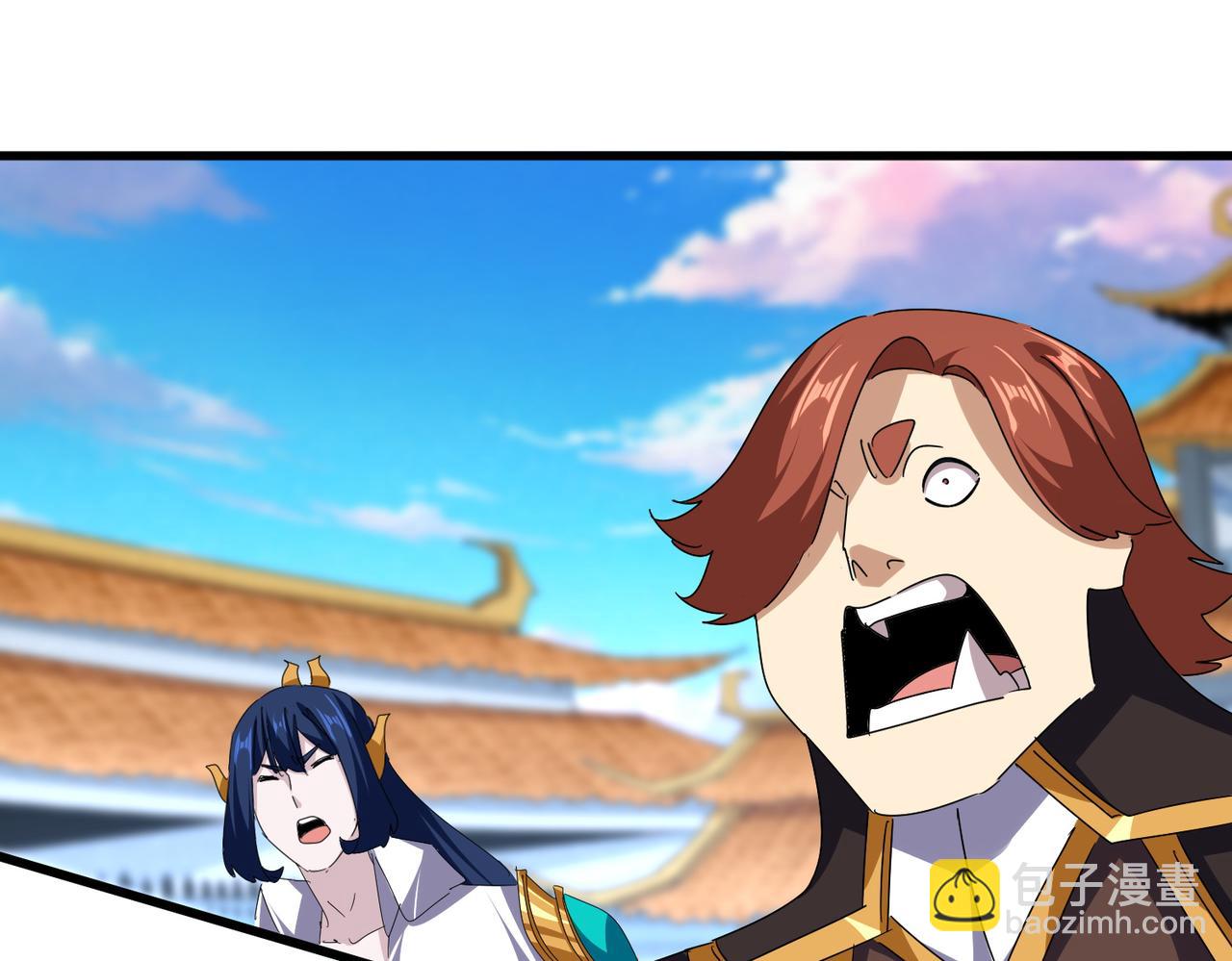 魔皇大管家 - 第675話 傾城勝出(2/3) - 4