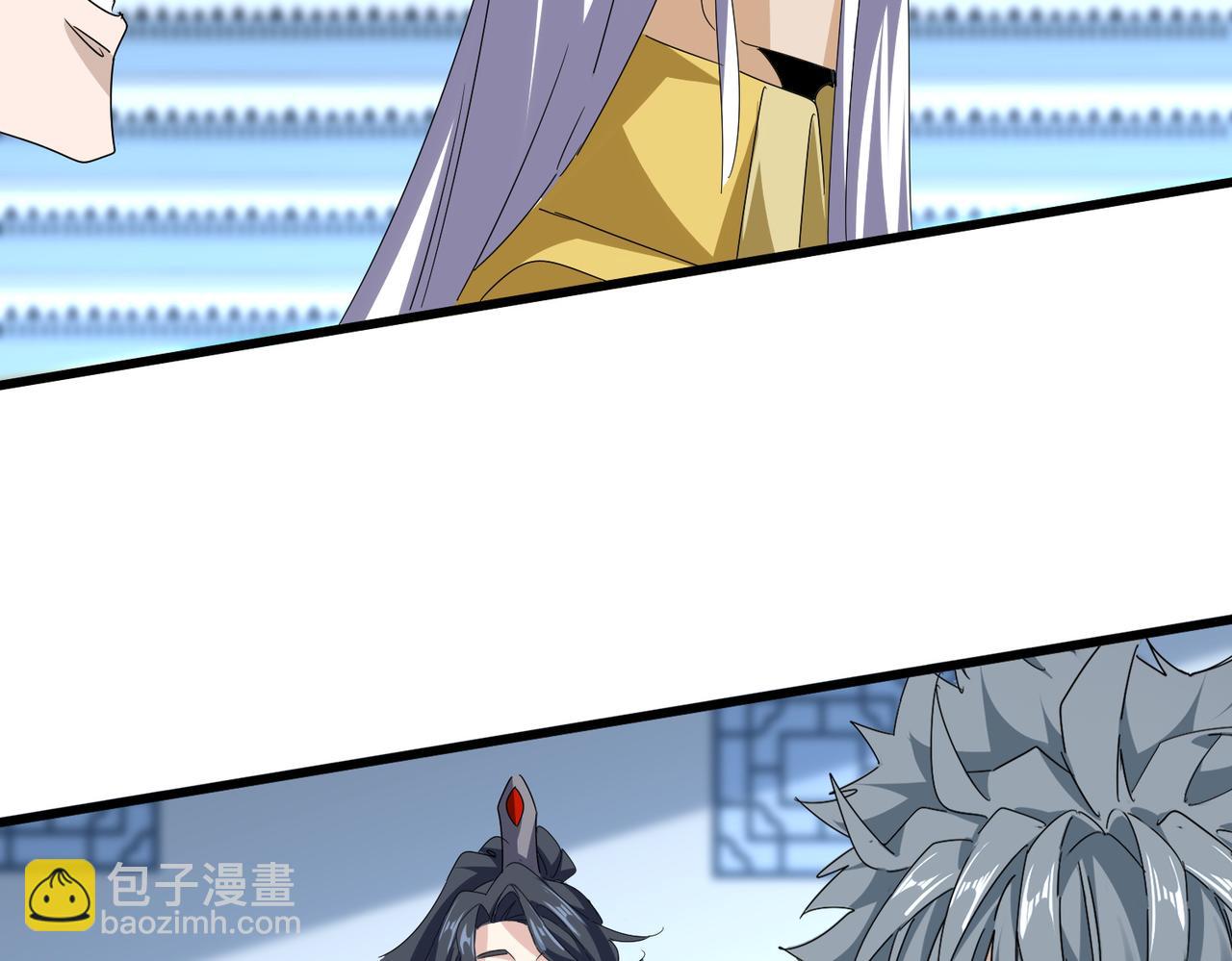 魔皇大管家 - 第675話 傾城勝出(2/3) - 6