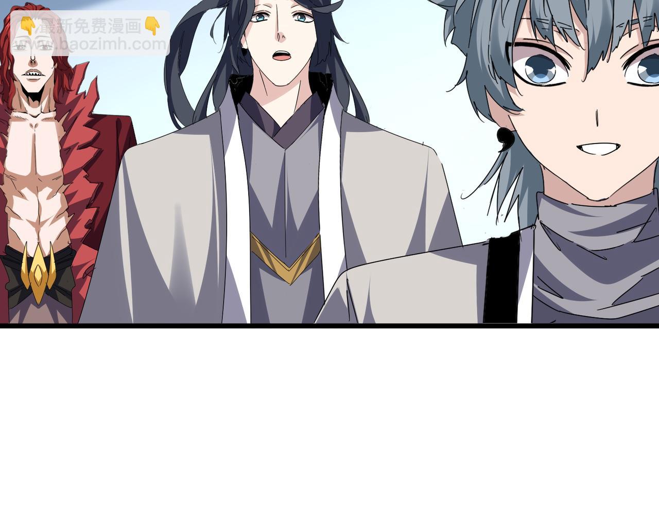 魔皇大管家 - 第675話 傾城勝出(2/3) - 7