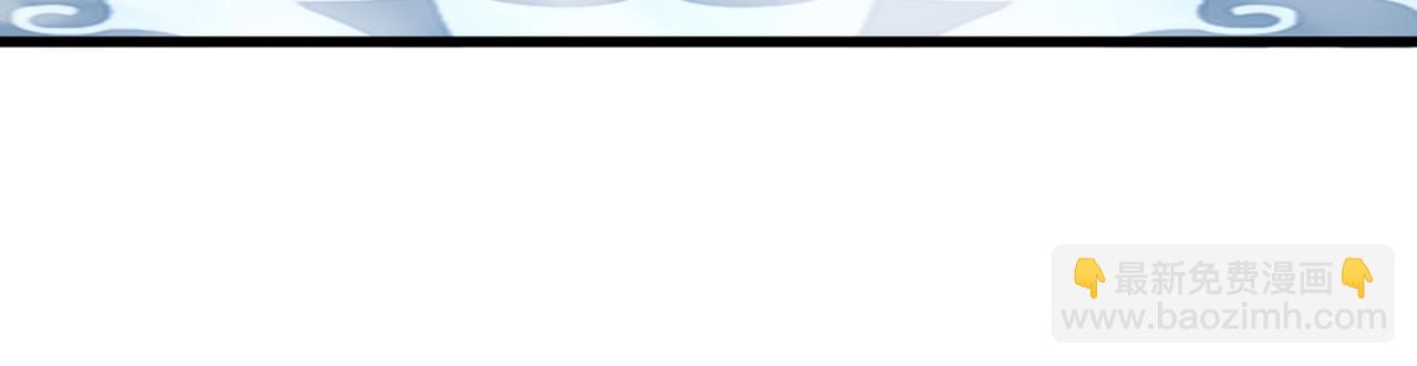 魔皇大管家 - 第675話 傾城勝出(2/3) - 3