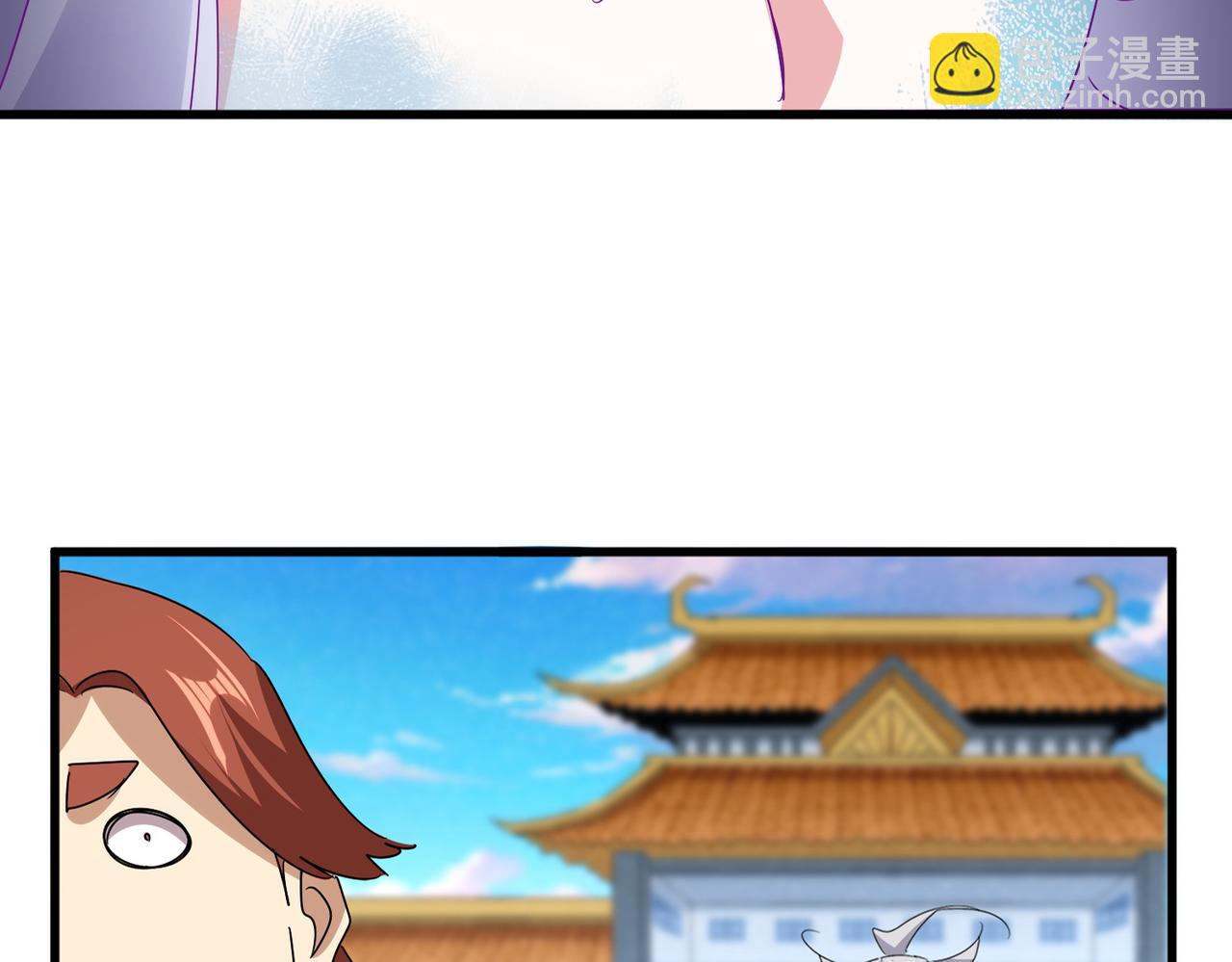 魔皇大管家 - 第675話 傾城勝出(2/3) - 7