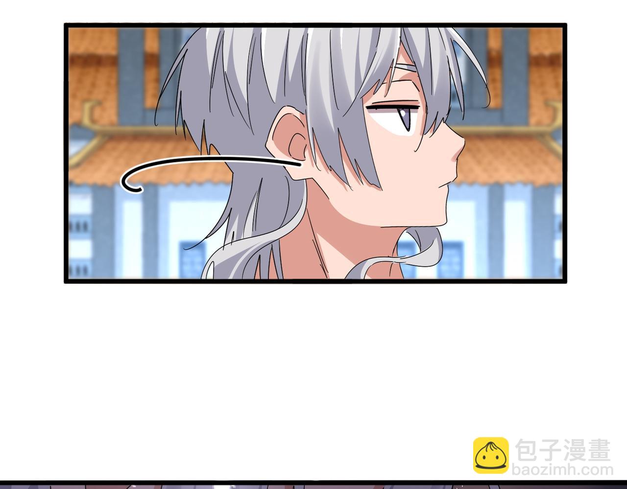 魔皇大管家 - 第675話 傾城勝出(2/3) - 1