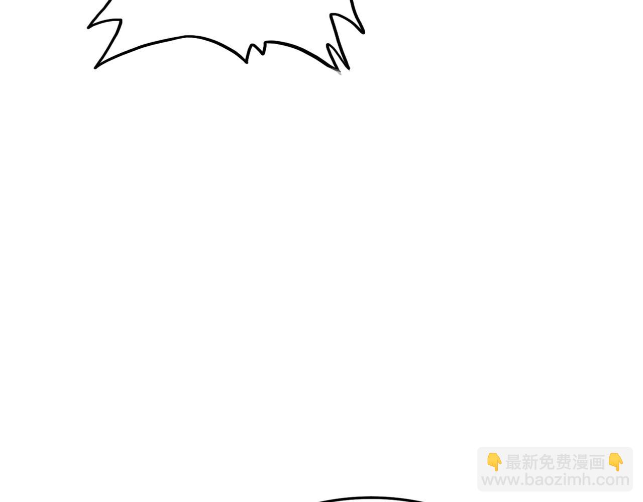 魔皇大管家 - 第675話 傾城勝出(2/3) - 1