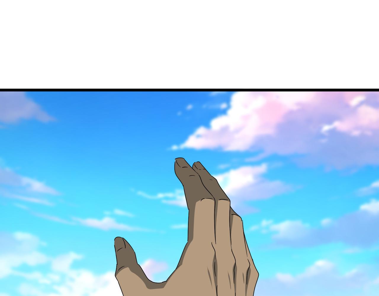 魔皇大管家 - 第677話 我數到三(1/3) - 1