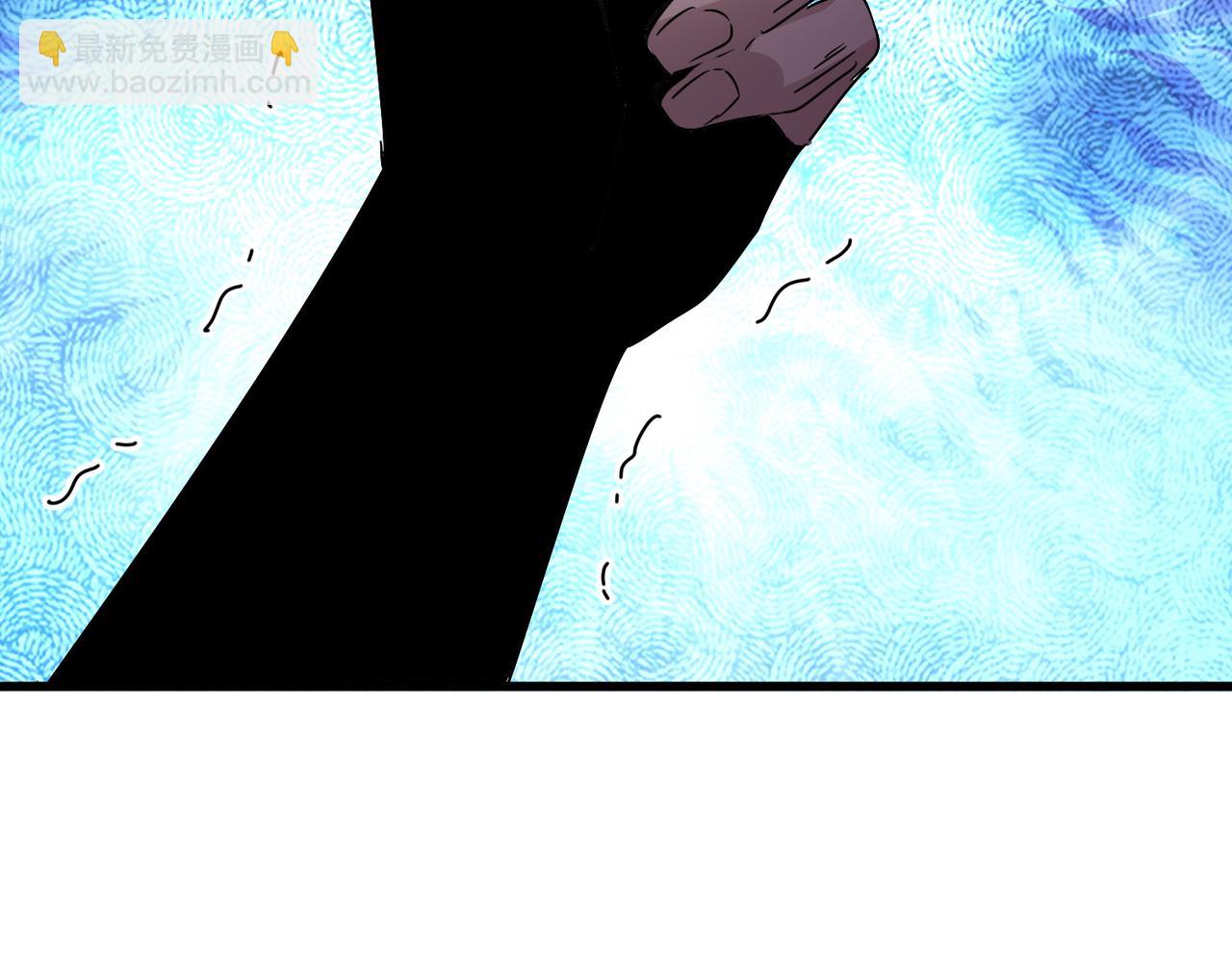 魔皇大管家 - 第677話 我數到三(3/3) - 1