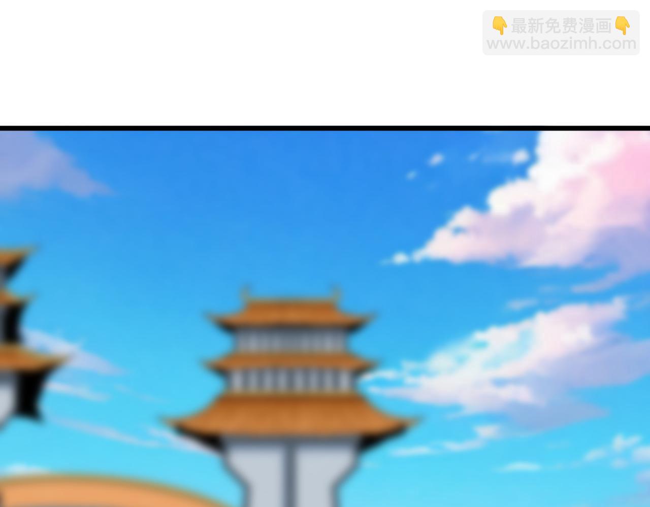 魔皇大管家 - 第677話 我數到三(1/3) - 6