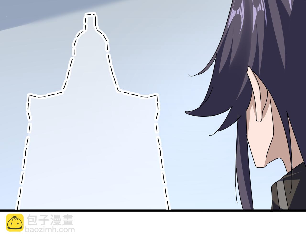 魔皇大管家 - 第677話 我數到三(1/3) - 5