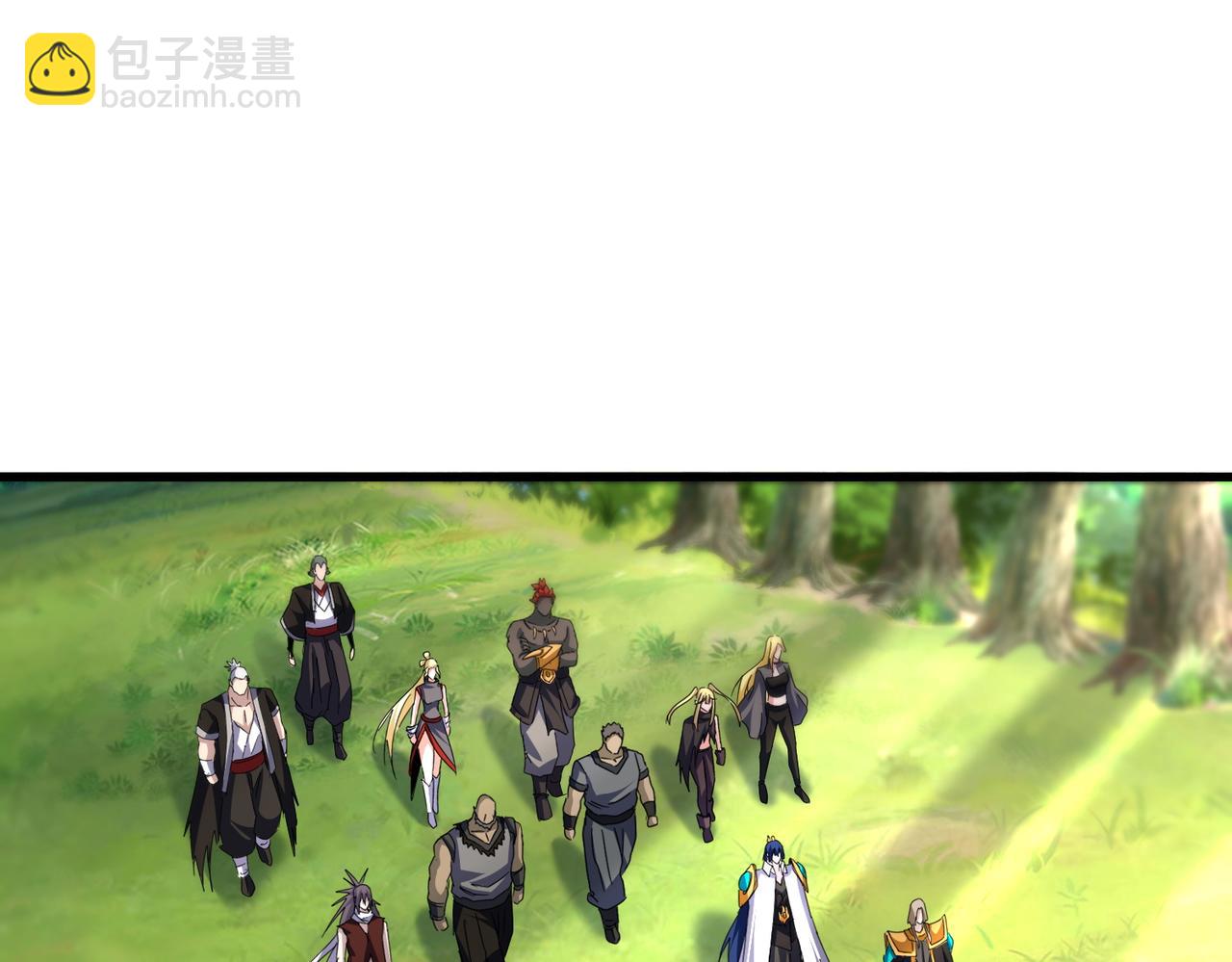 魔皇大管家 - 第677話 我數到三(1/3) - 7