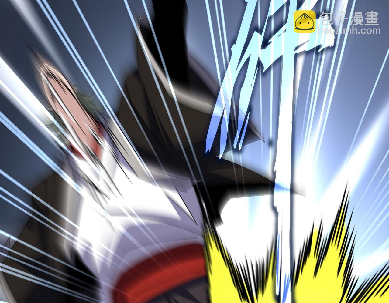 魔皇大管家 - 第677話 我數到三(2/3) - 8