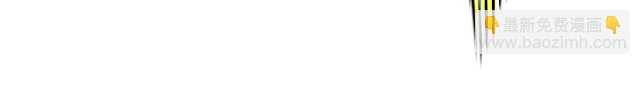 魔皇大管家 - 第677話 我數到三(2/3) - 2