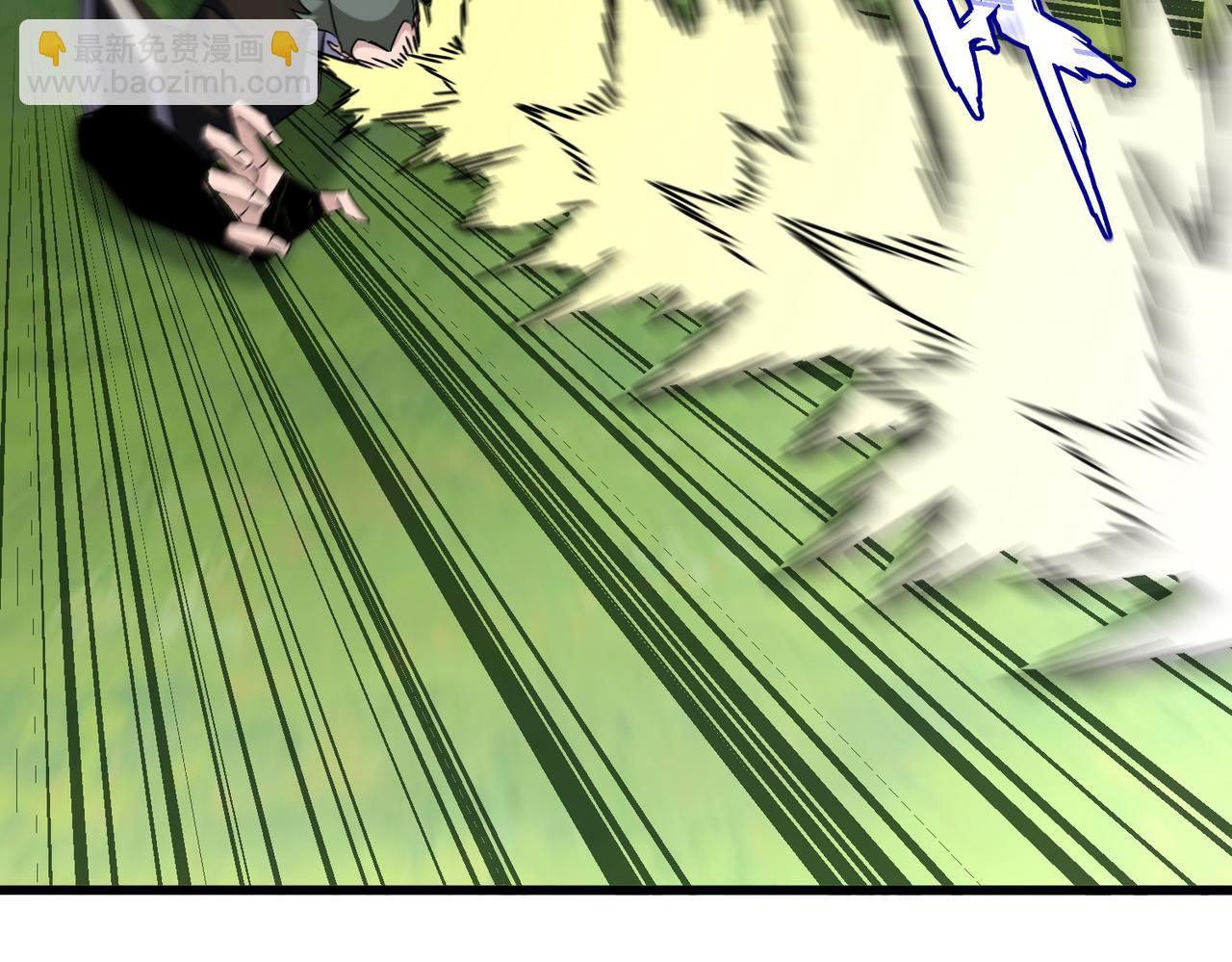 魔皇大管家 - 第677話 我數到三(2/3) - 4