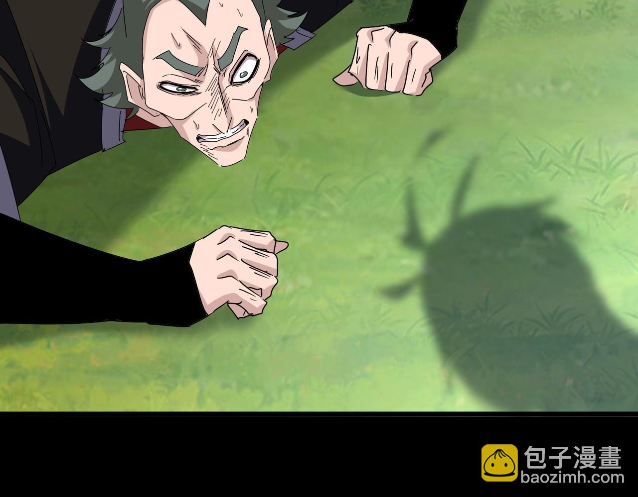 魔皇大管家 - 第677話 我數到三(2/3) - 8