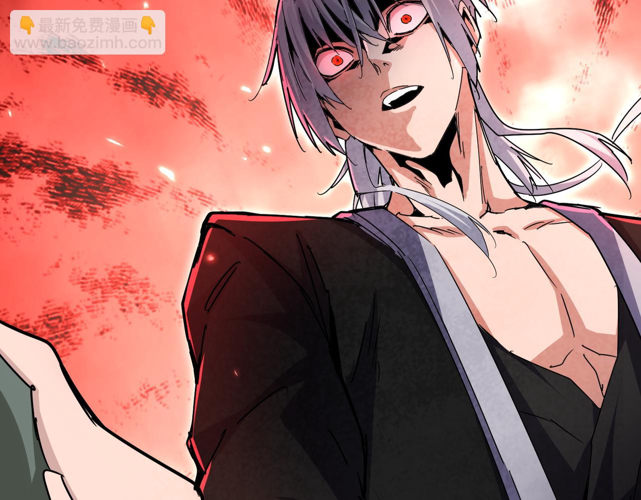 魔皇大管家 - 第677話 我數到三(2/3) - 3