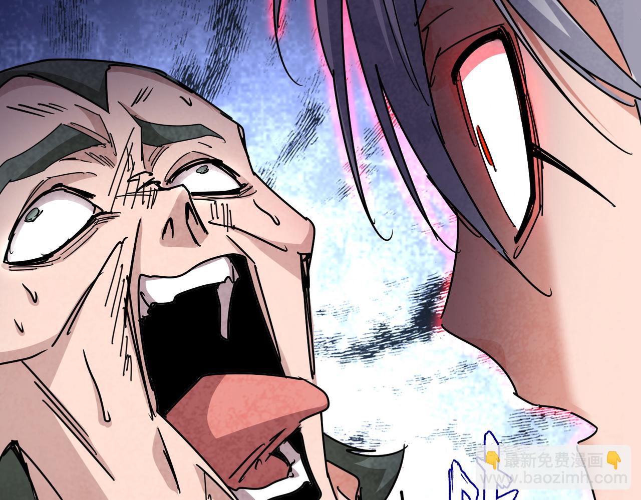 魔皇大管家 - 第677話 我數到三(2/3) - 6