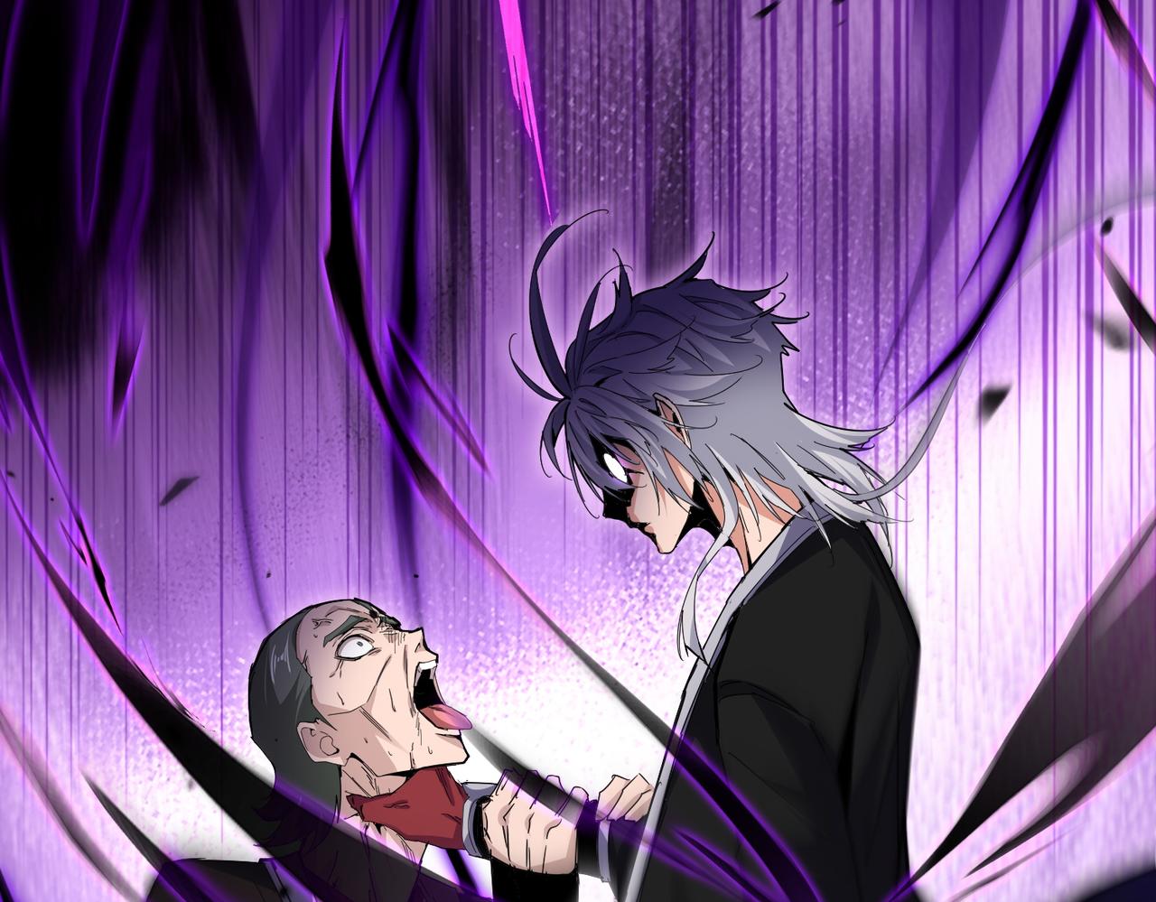 魔皇大管家 - 第677話 我數到三(2/3) - 6