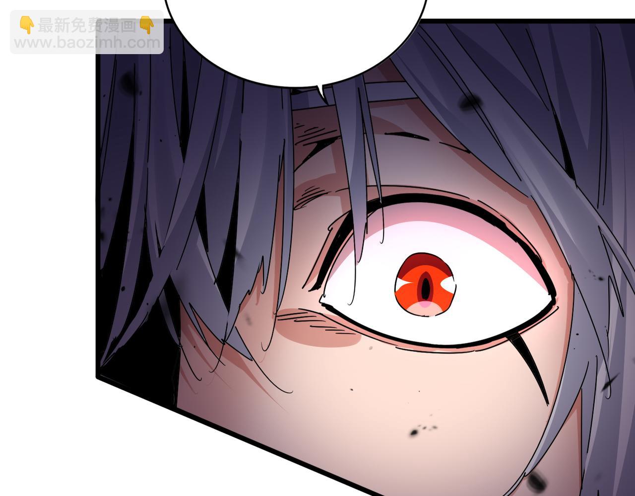 魔皇大管家 - 第677話 我數到三(2/3) - 2