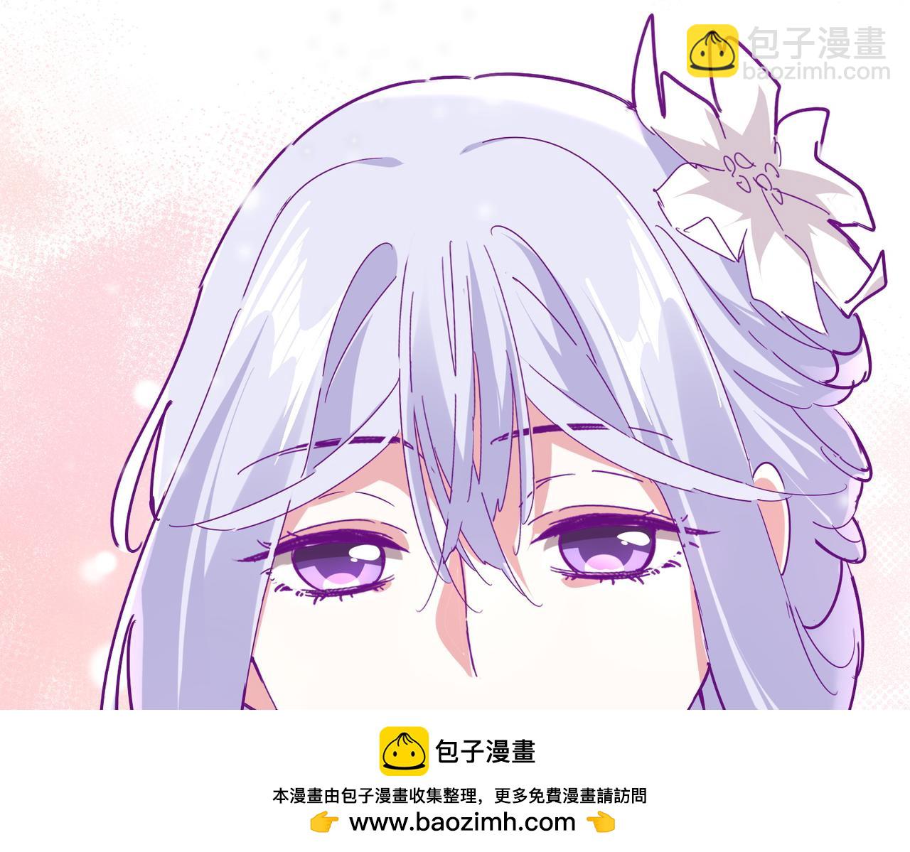 魔皇大管家 - 第679話 我來說他和凝兒的故事(2/3) - 6