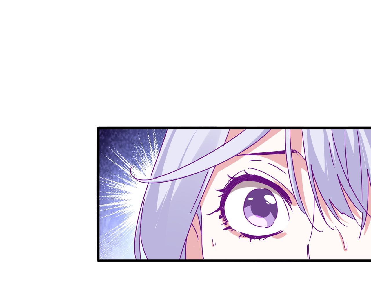 魔皇大管家 - 第679話 我來說他和凝兒的故事(1/3) - 4