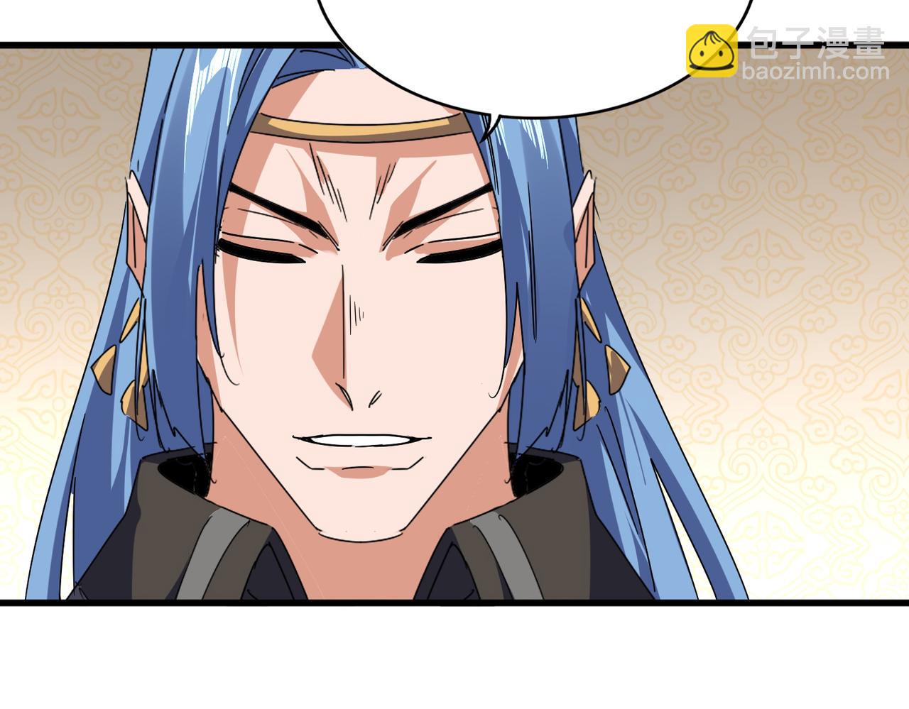 魔皇大管家 - 第679話 我來說他和凝兒的故事(1/3) - 2