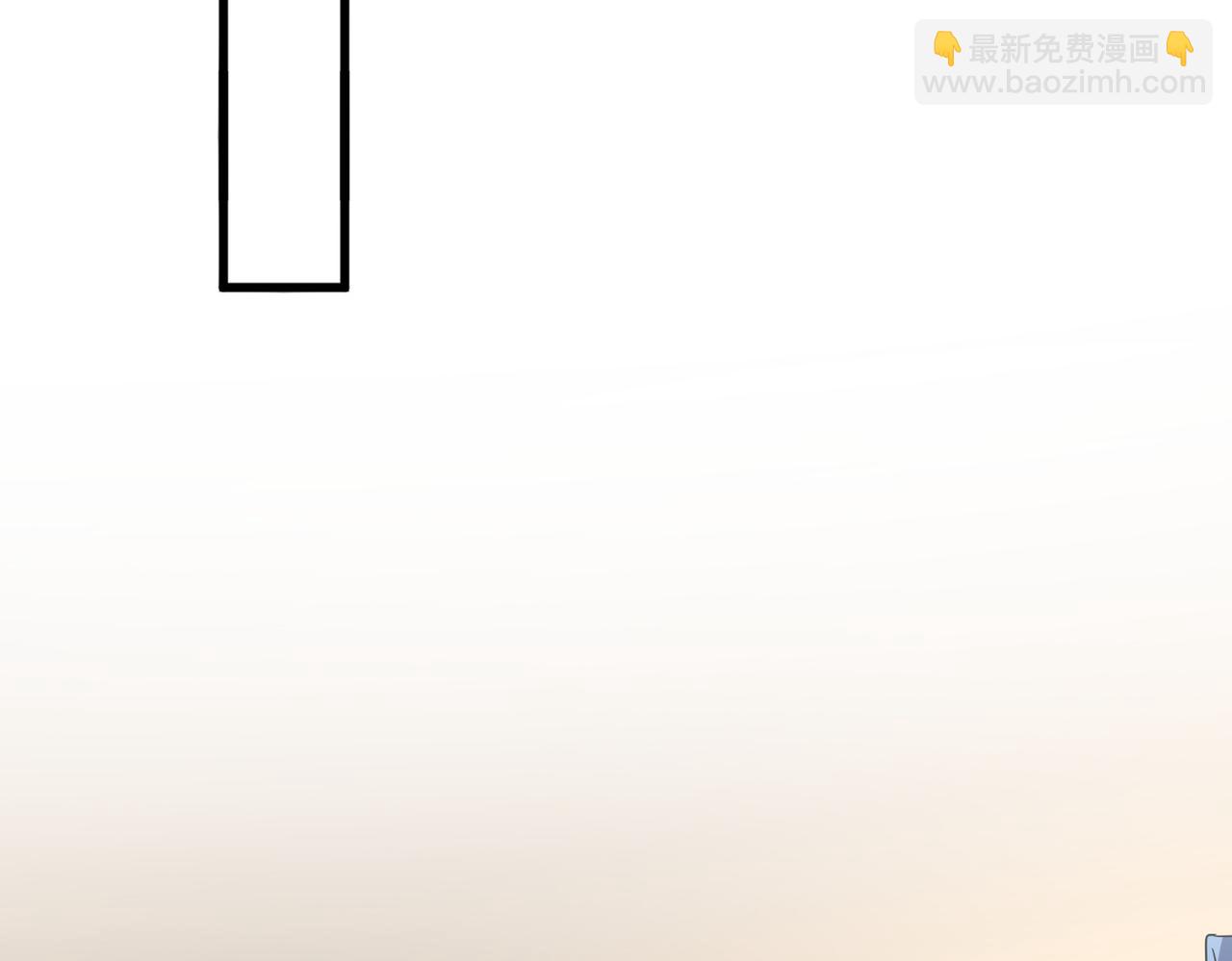 魔皇大管家 - 第679話 我來說他和凝兒的故事(1/3) - 6