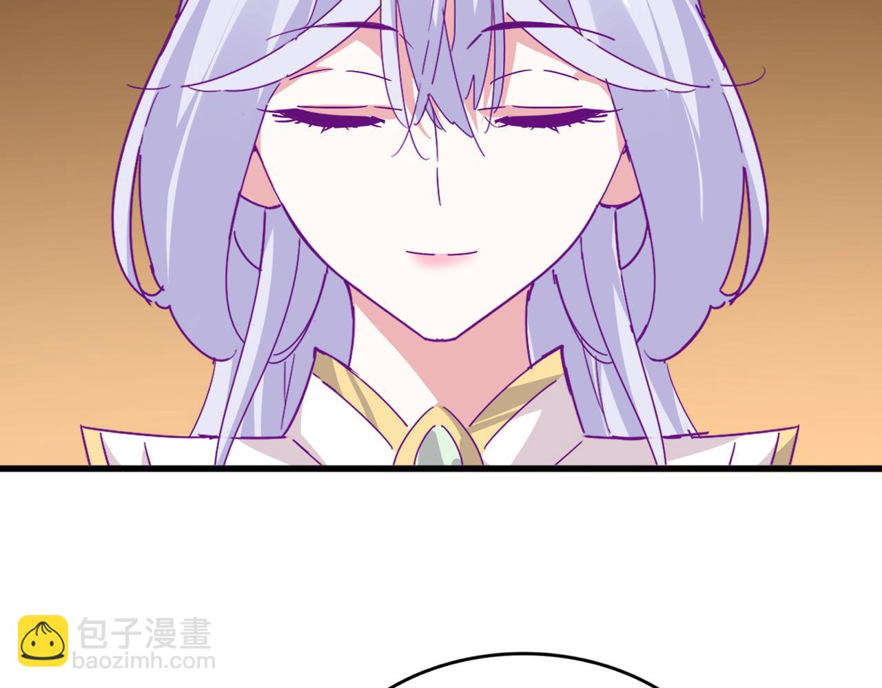 魔皇大管家 - 第679話 我來說他和凝兒的故事(1/3) - 1