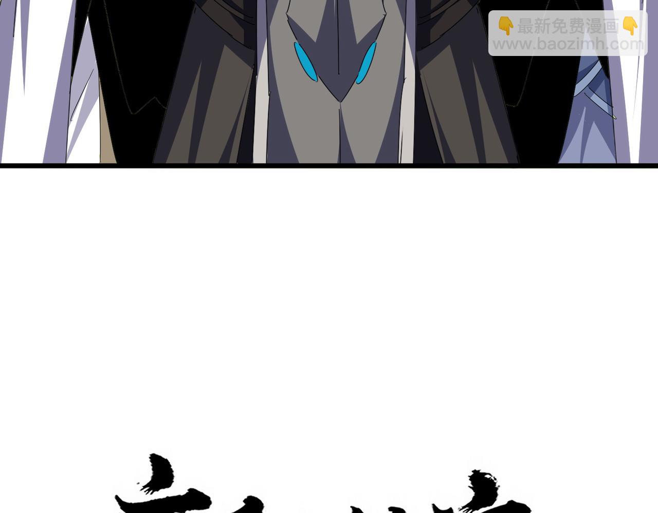魔皇大管家 - 第679話 我來說他和凝兒的故事(1/3) - 4