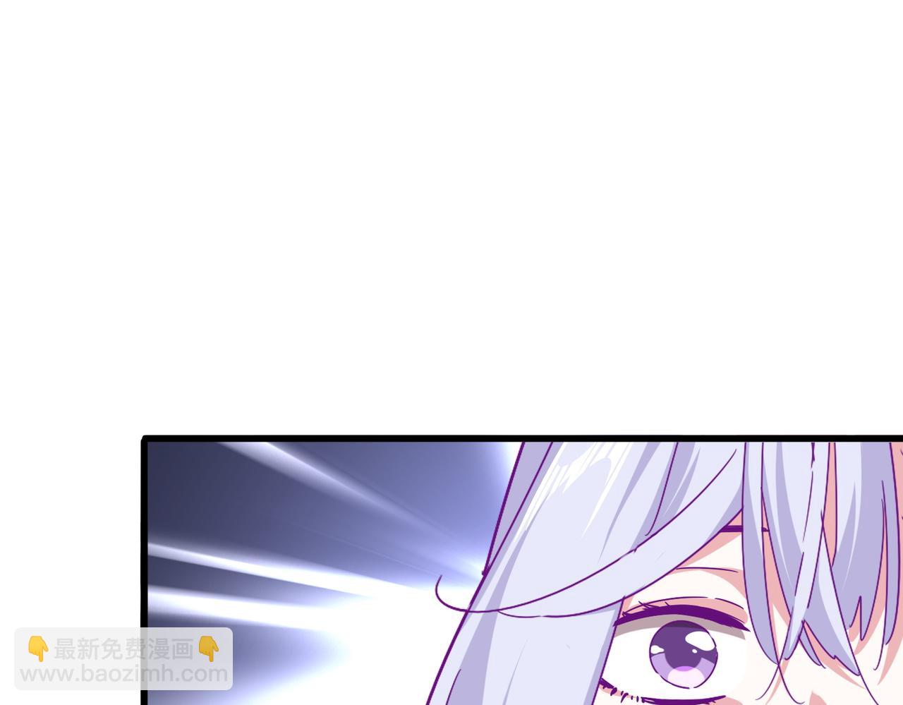 魔皇大管家 - 第679話 我來說他和凝兒的故事(2/3) - 5