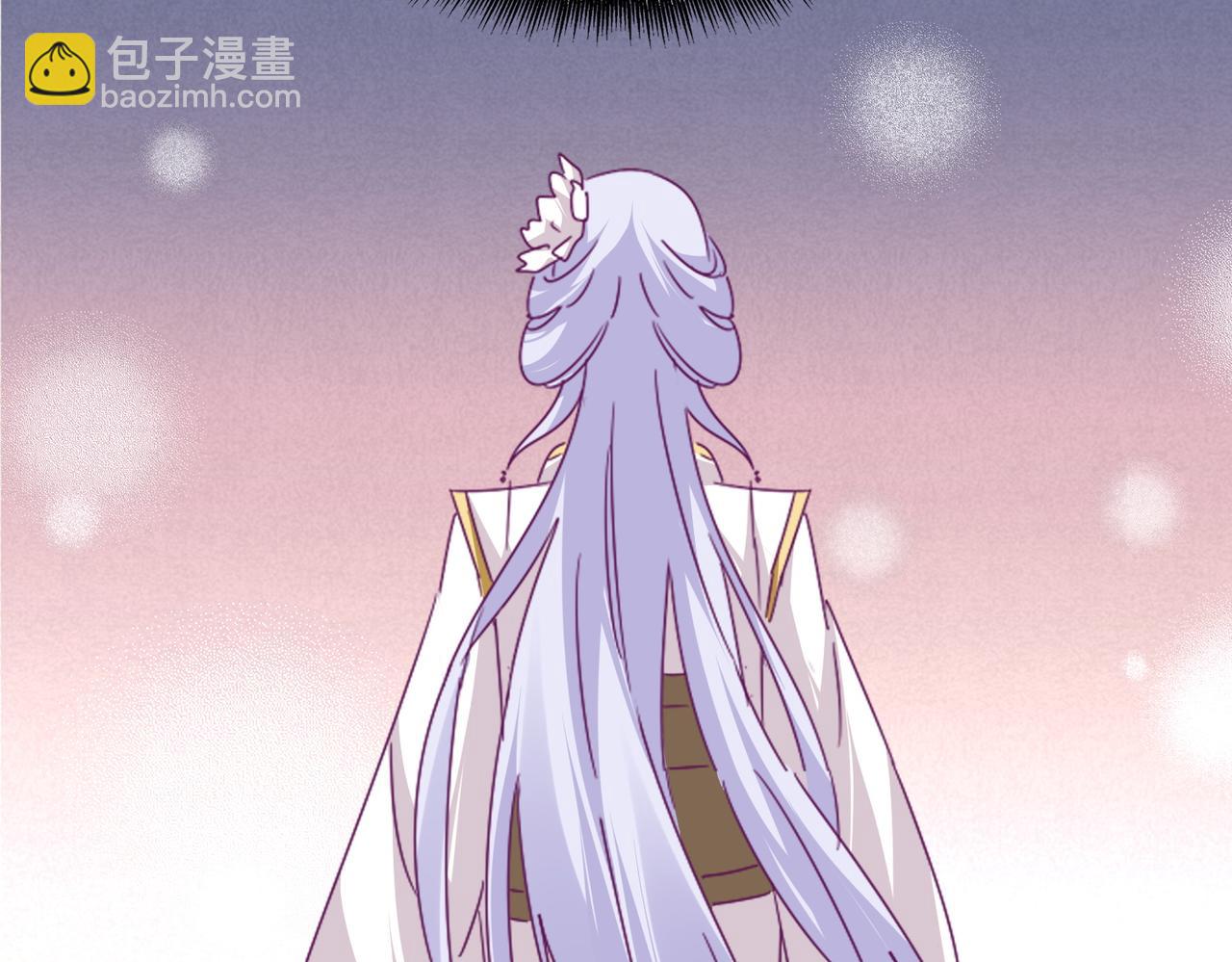 魔皇大管家 - 第679話 我來說他和凝兒的故事(2/3) - 1