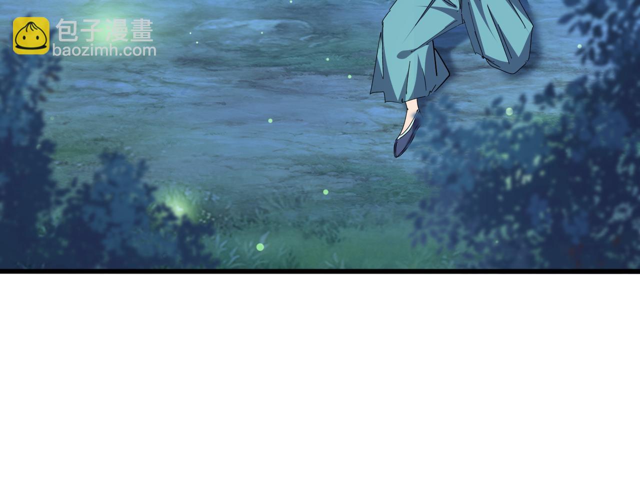 魔皇大管家 - 第681話 新煩惱(1/3) - 3