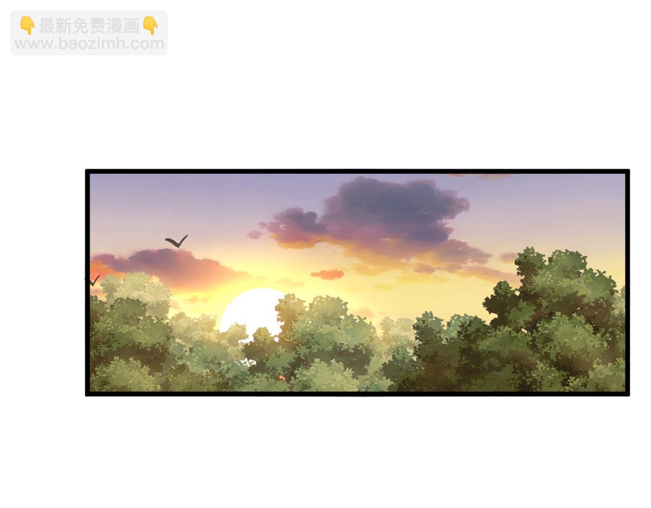 魔皇大管家 - 第681話 新煩惱(1/3) - 6