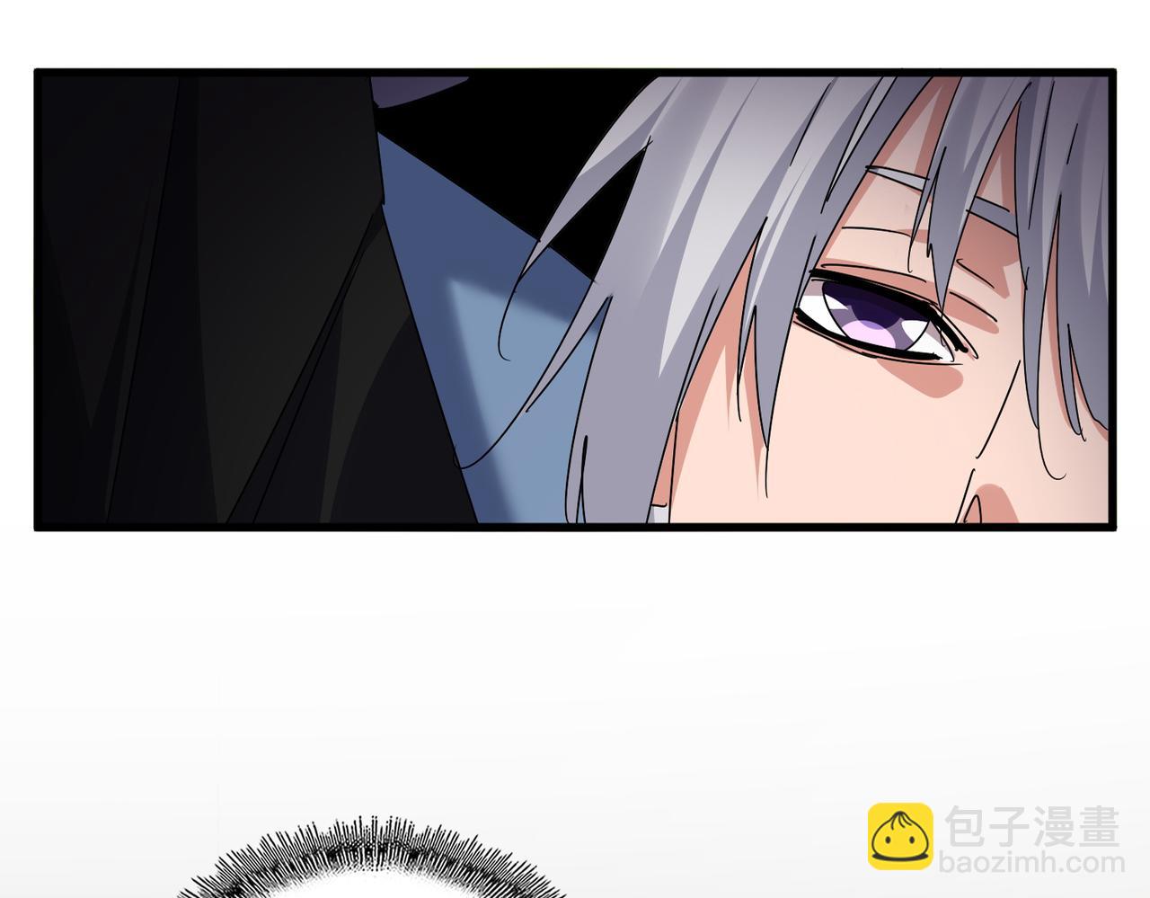 魔皇大管家 - 第681話 新煩惱(1/3) - 7