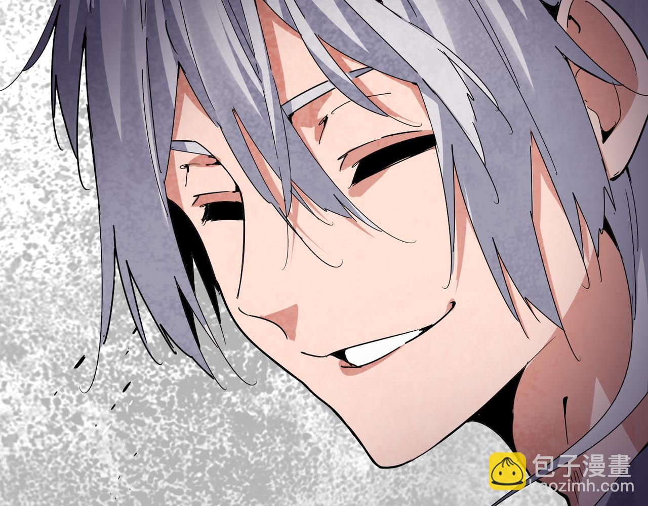 魔皇大管家 - 第683話 向上挑戰(3/3) - 1