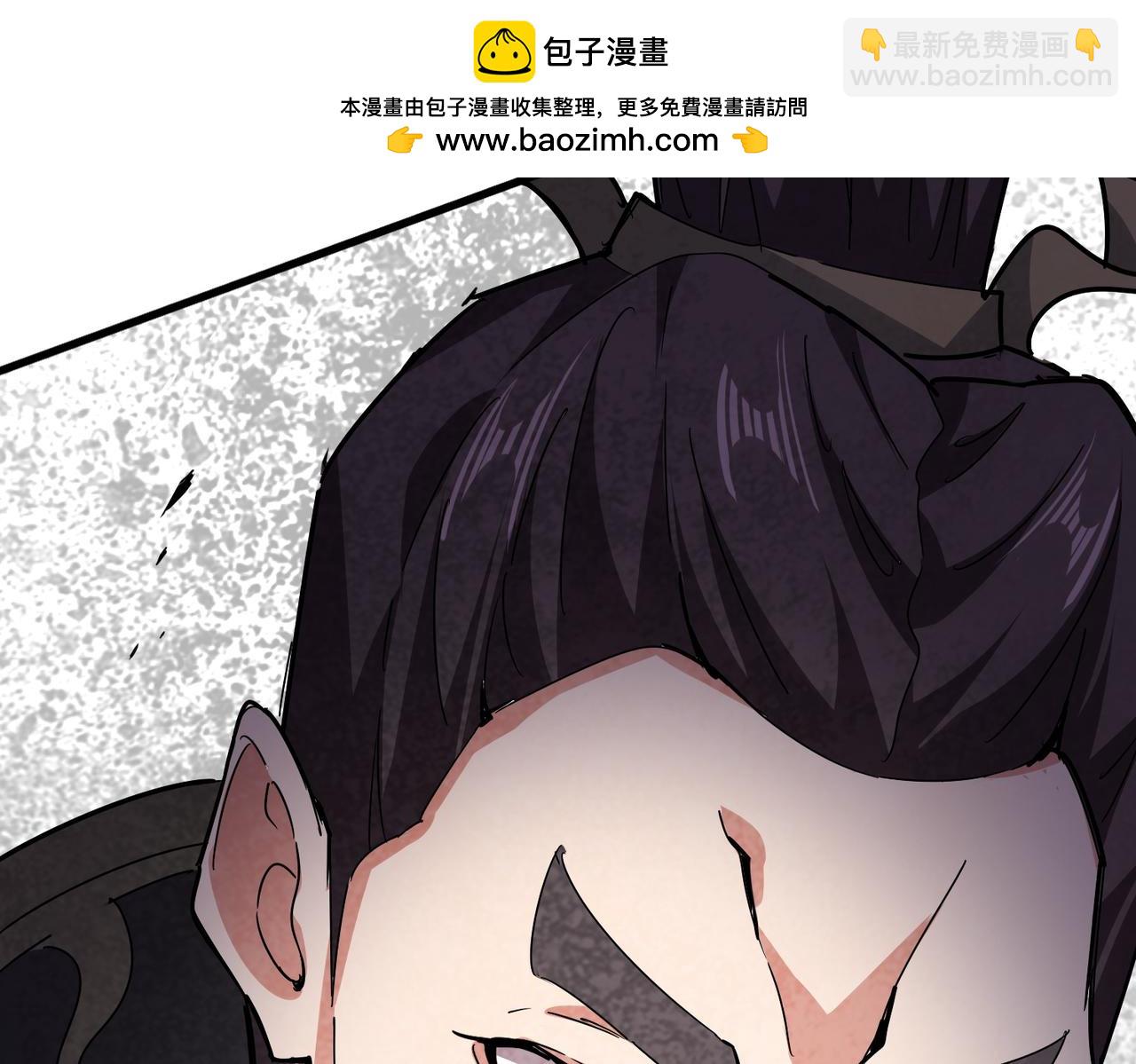 魔皇大管家 - 第683話 向上挑戰(3/3) - 3