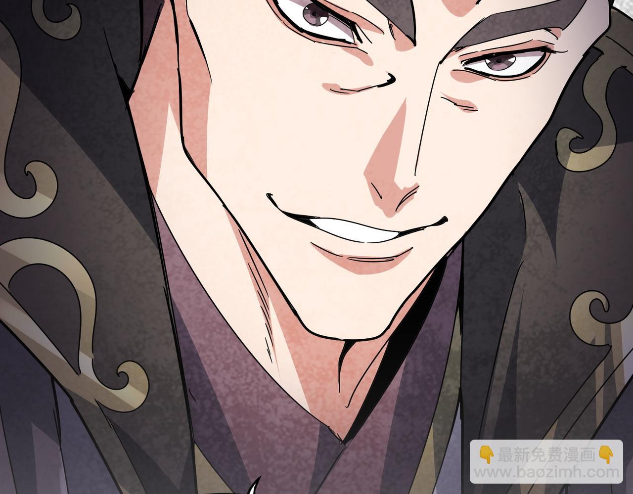 魔皇大管家 - 第683話 向上挑戰(3/3) - 4