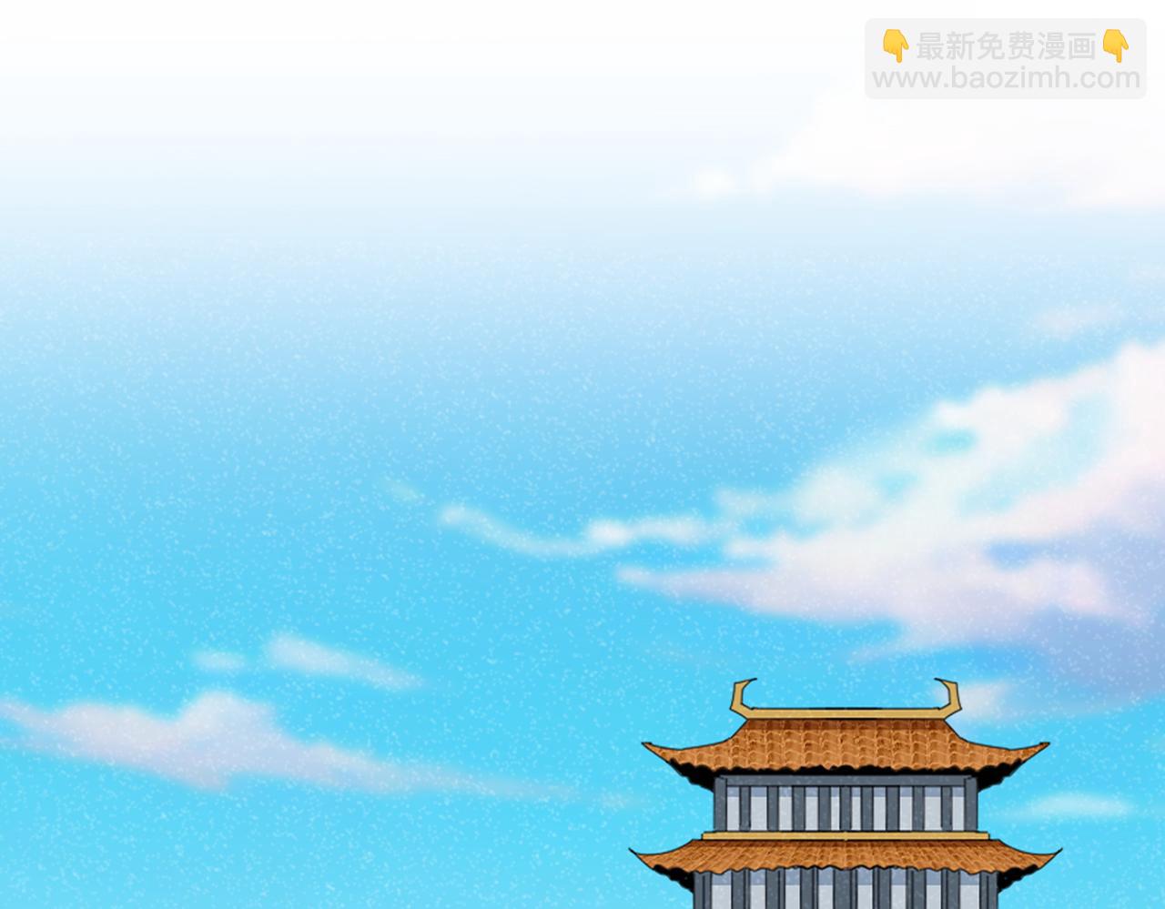 魔皇大管家 - 第683話 向上挑戰(1/3) - 5