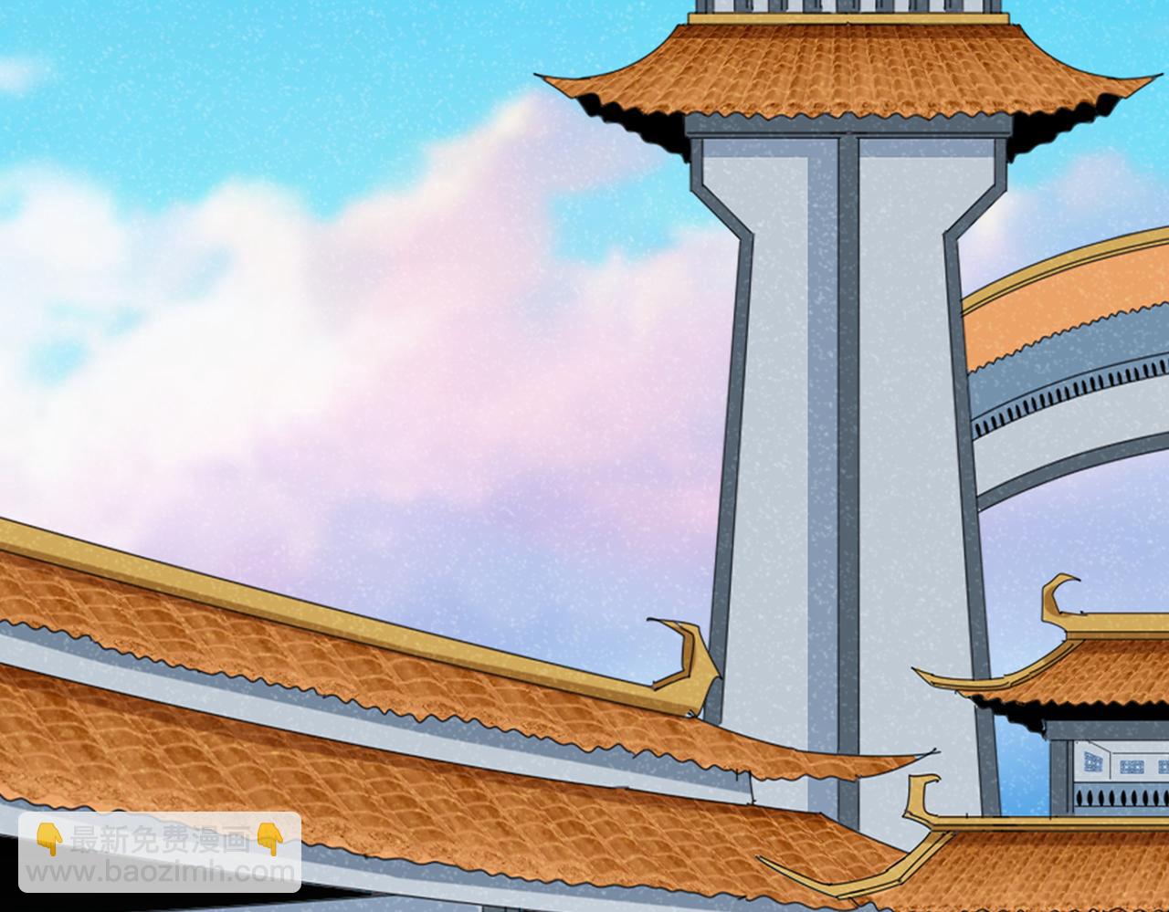 魔皇大管家 - 第683話 向上挑戰(1/3) - 6