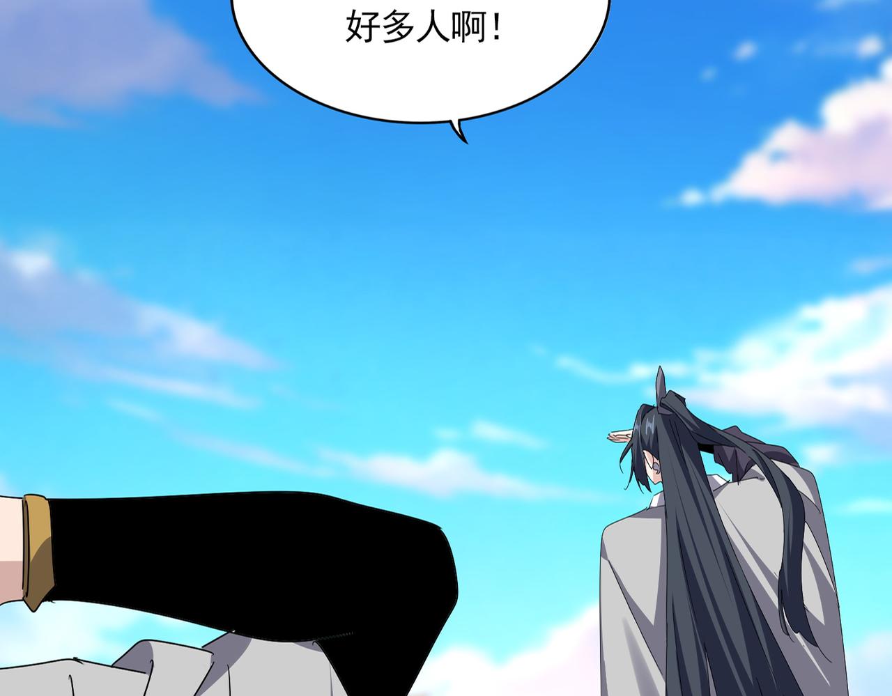 魔皇大管家 - 第683話 向上挑戰(1/3) - 8