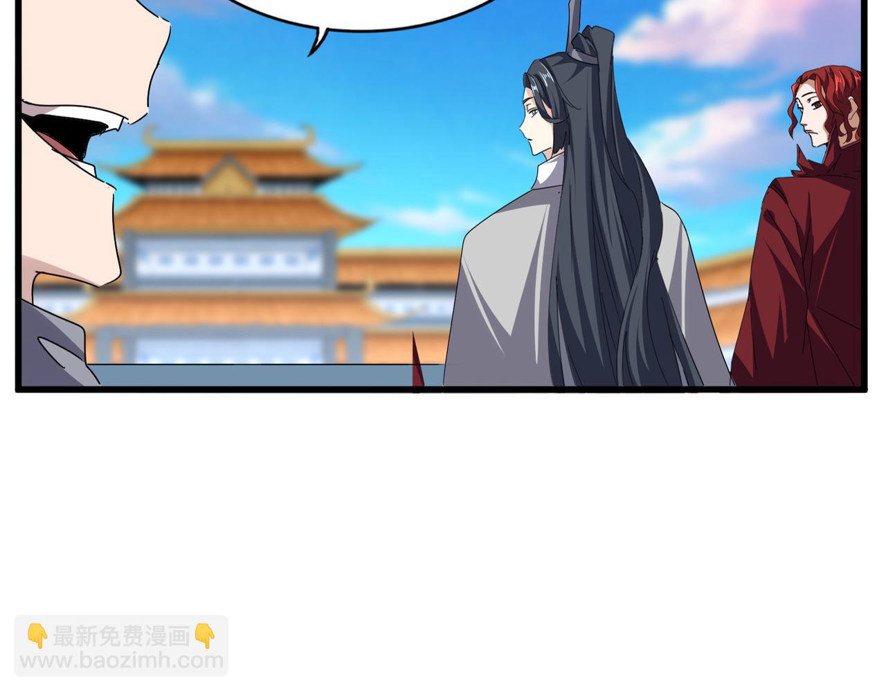 魔皇大管家 - 第683話 向上挑戰(1/3) - 3